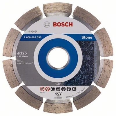 Алмазный диск Bosch Professional for Stone 125-22,23 (2608602598)