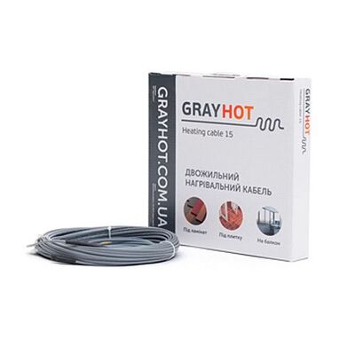 Нагревательный кабель Gray Hоt 23,0 м., 345 Вт (919005)