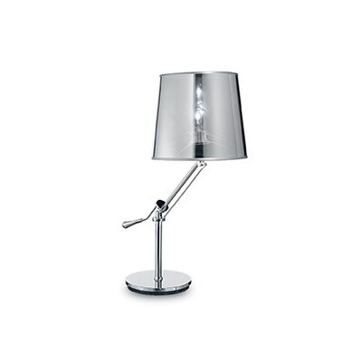 Настольная лампа Ideal Lux 019772 Regol (019772)
