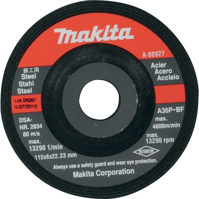 Шлифовальный круг Makita 125x6x22,23, 36P, по металлу (A-80933)