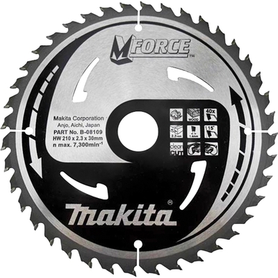 Пильный диск Makita MForce 210x30 40Т (B-08109)