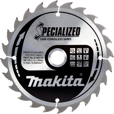 Пильный диск Makita Specialized 165x20 24T (B-09173)