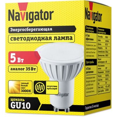Лампа Navigator NLL-PAR16-5-230-3K-GU10 (94264)