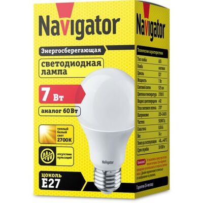 Лампа Navigator NLL-A55-7-230-2.7K-E27 (94385)