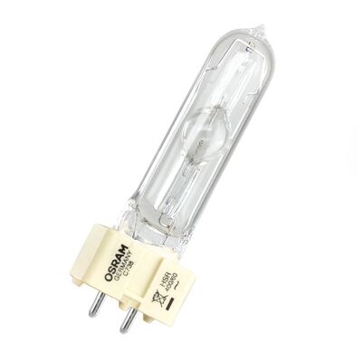 Лампа Osram HSR 400 W/60 (4008321631503)