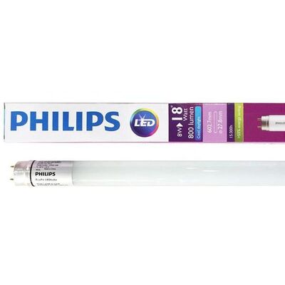 Лампа Philips LEDtube 600mm 8W 740 T8 AP C G (929001184708)
